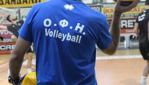 E&upsilon;&chi;έ&sigmaf; &alpha;&pi;&omicron; &tau;&alpha; &pi;&alpha;&iota;&delta;&iota;ά &tau;&eta;&sigmaf; &omicron;&mu;ά&delta;&alpha;&sigmaf; &beta;ό&lambda;&epsilon;&iota; &tau;&omicron;&upsilon; &Omicron;&Phi;&Eta; (VIDEO)