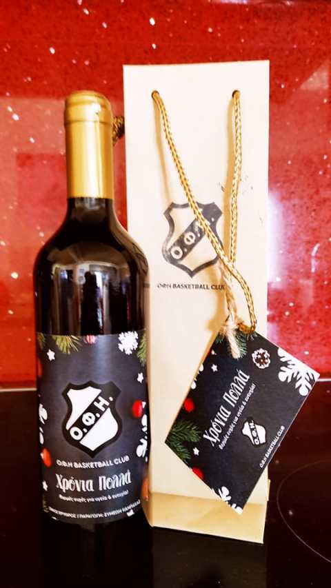 &Mu;&omicron;ί&rho;&alpha;&sigma;&epsilon; &kappa;&rho;&alpha;&sigma;&iota;ά &tau;&omicron; &mu;&pi;ά&sigma;&kappa;&epsilon;&tau; &tau;&omicron;&upsilon; &Omicron;&Phi;&Eta;